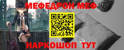 винт Дубна