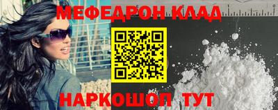винт Дубна