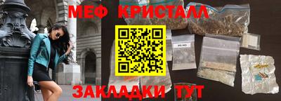 винт Дубна