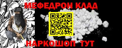 PSILOCYBIN Донецк