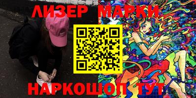соль курить ск Донской