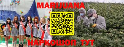 соль курить ск Донской