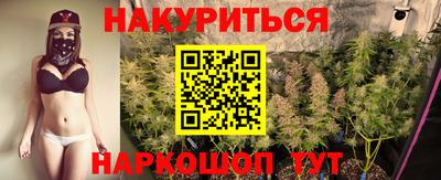 соль курить ск Донской