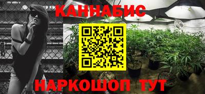 PSILOCYBIN Донецк