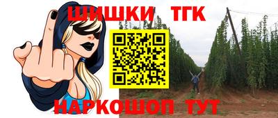 соль курить ск Донской