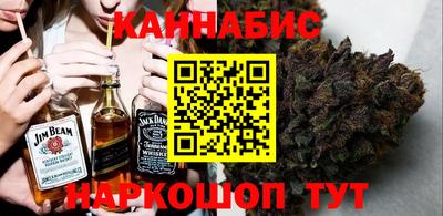 PSILOCYBIN Донецк