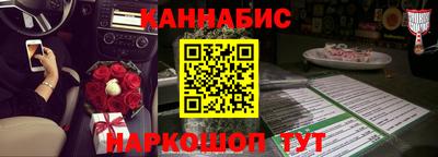 соль курить ск Донской