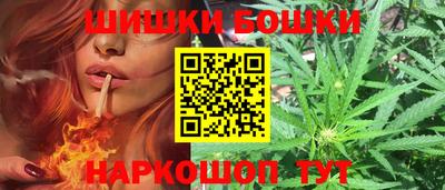 винт Дубна