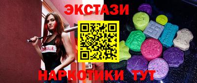 соль курить ск Донской
