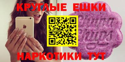 соль курить ск Донской