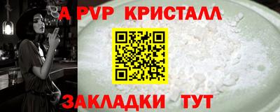 PSILOCYBIN Донецк