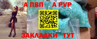 PSILOCYBIN Донецк