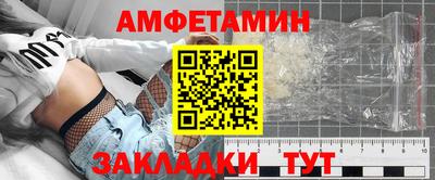 винт Дубна