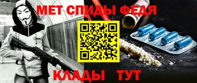 винт Дубна