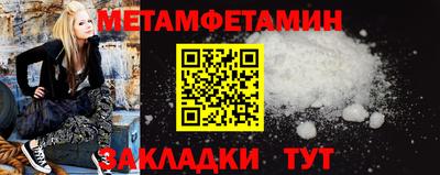 PSILOCYBIN Донецк
