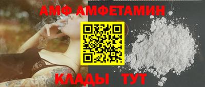PSILOCYBIN Донецк
