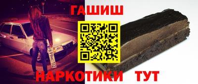 винт Дубна
