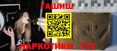 PSILOCYBIN Донецк