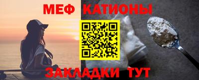 PSILOCYBIN Донецк