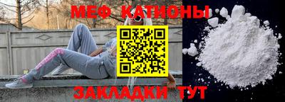 соль курить ск Донской