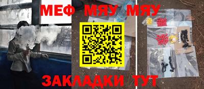 PSILOCYBIN Донецк