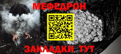 винт Дубна