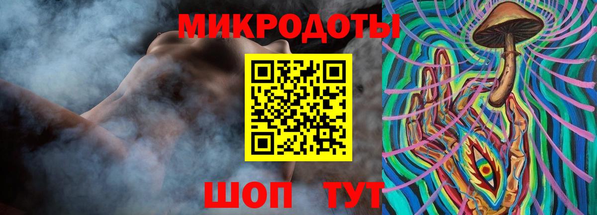 Ишимбай  Галлюциногенные грибы мицелий  Вход с VPN  Псилоцибиновые грибы MAGIC MUSHROOMS 